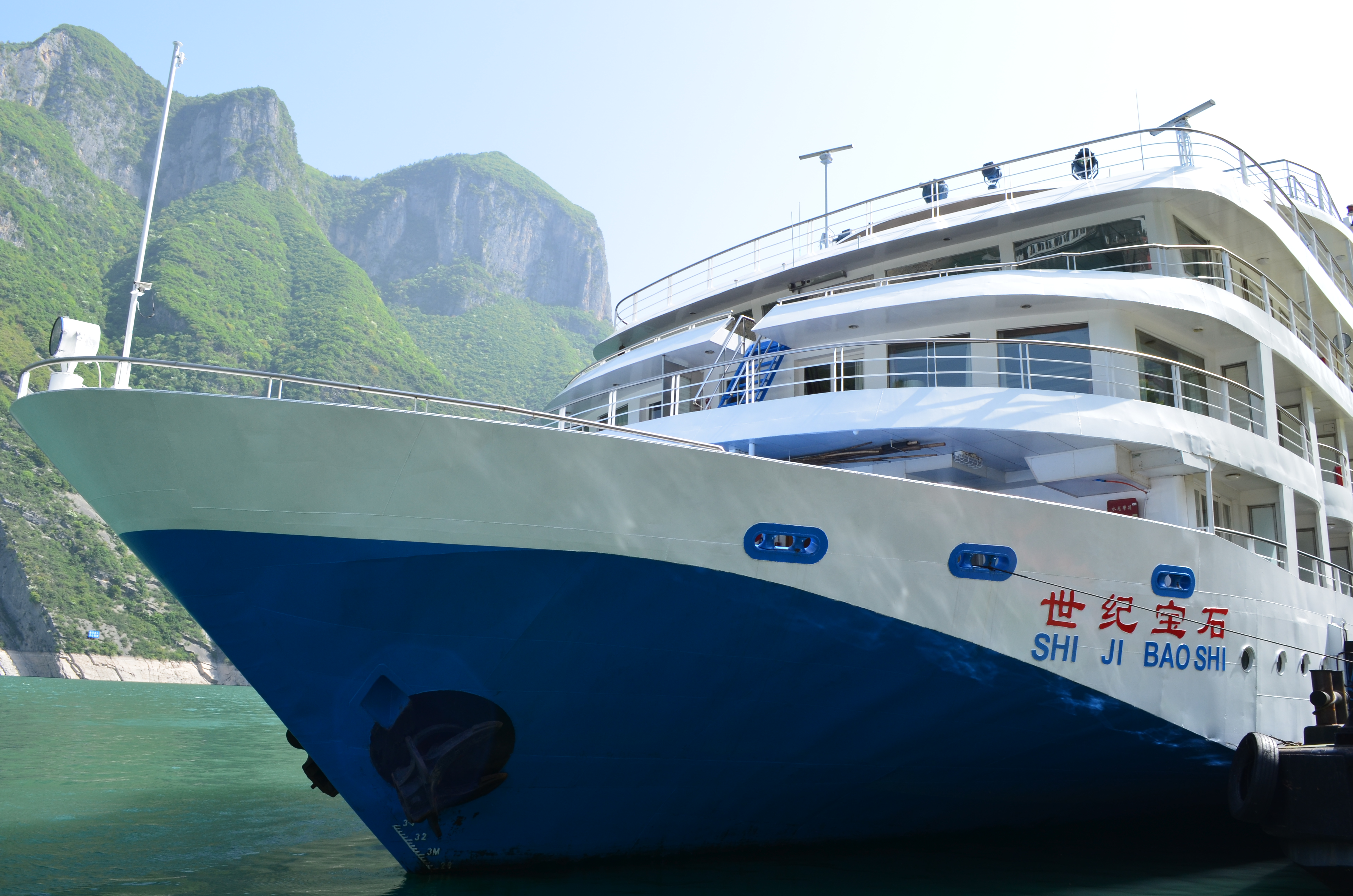 ./2018/03 - Viking China/17 - Three Gorges/DSC_0435.JPG